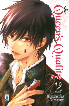 Volume cover
